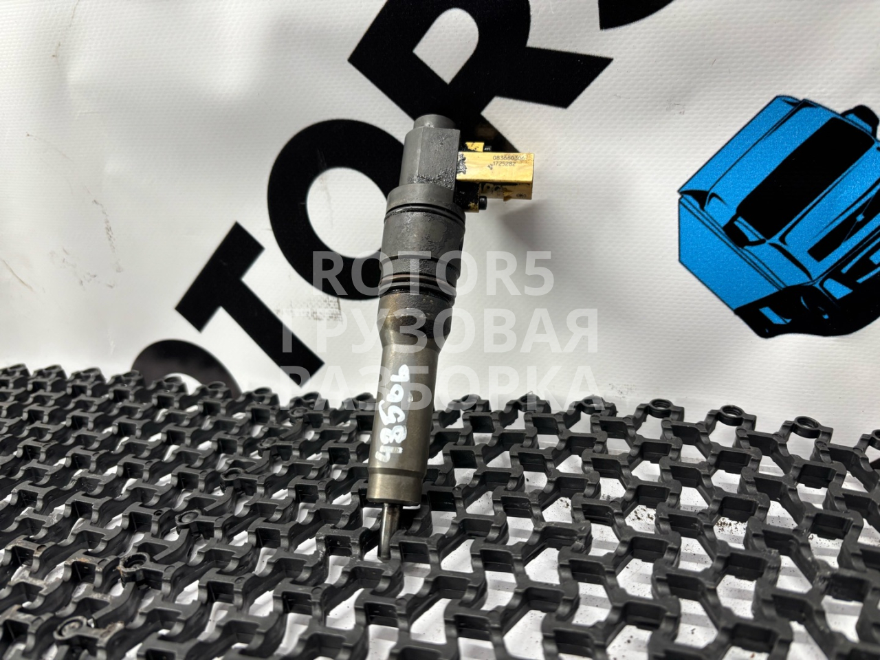 форсунка DAF XF 105 1 поколение 2008, 12.9 л., MX 340, дизель, 1725282 - фото №1