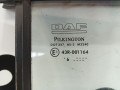 стекло (иные) DAF XF 105 1 поколение 2007, 12.9 л., MX 300, дизель, АКПП - фото №2