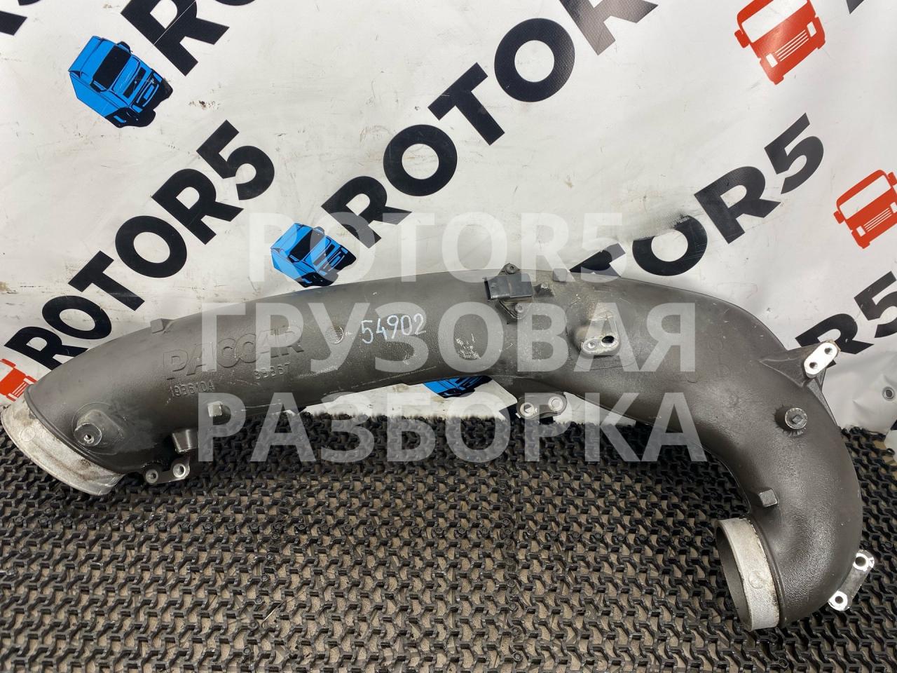 гофра инжектора DAF XF 106 1 поколение 2015, 12.9 л., MX-13 375, дизель, 1936104 - фото №1