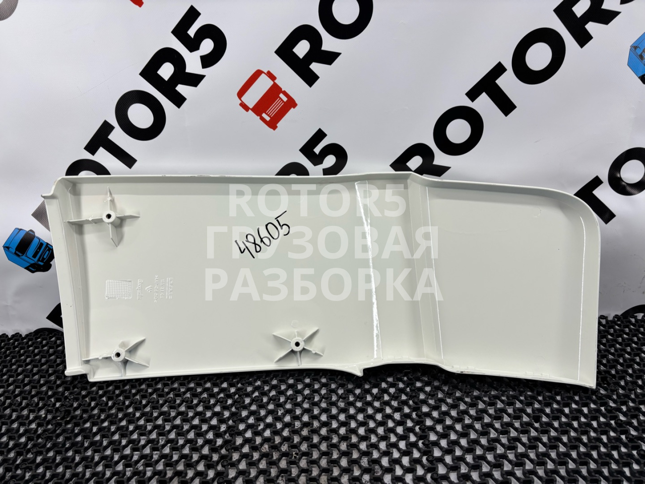 спойлер кабины DAF XF 105 1 поколение 2007, 1653705 - фото №1