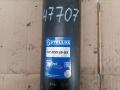 амортизатор передний DAF XF 105 1 поколение 2009, 12.9 л., MX 340, дизель, АКПП, 8705518SX - фото №2
