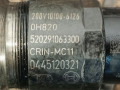 форсунка Sitrak C7H 1 2015, 10.5 л., D 2066, дизель, 200V101006126, 0445120321 - фото №3