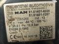 ресивер MAN TGX 1 поколение 2016, 12.4 л., D 2676 LF 46, дизель, АКПП, 81514010257, 81514016029 - фото №6