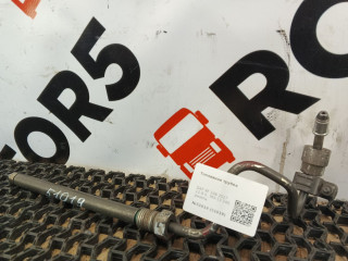 трубка топливная DAF XF 106 1 поколение 2017, 12.9 л., MX-13 340, дизель