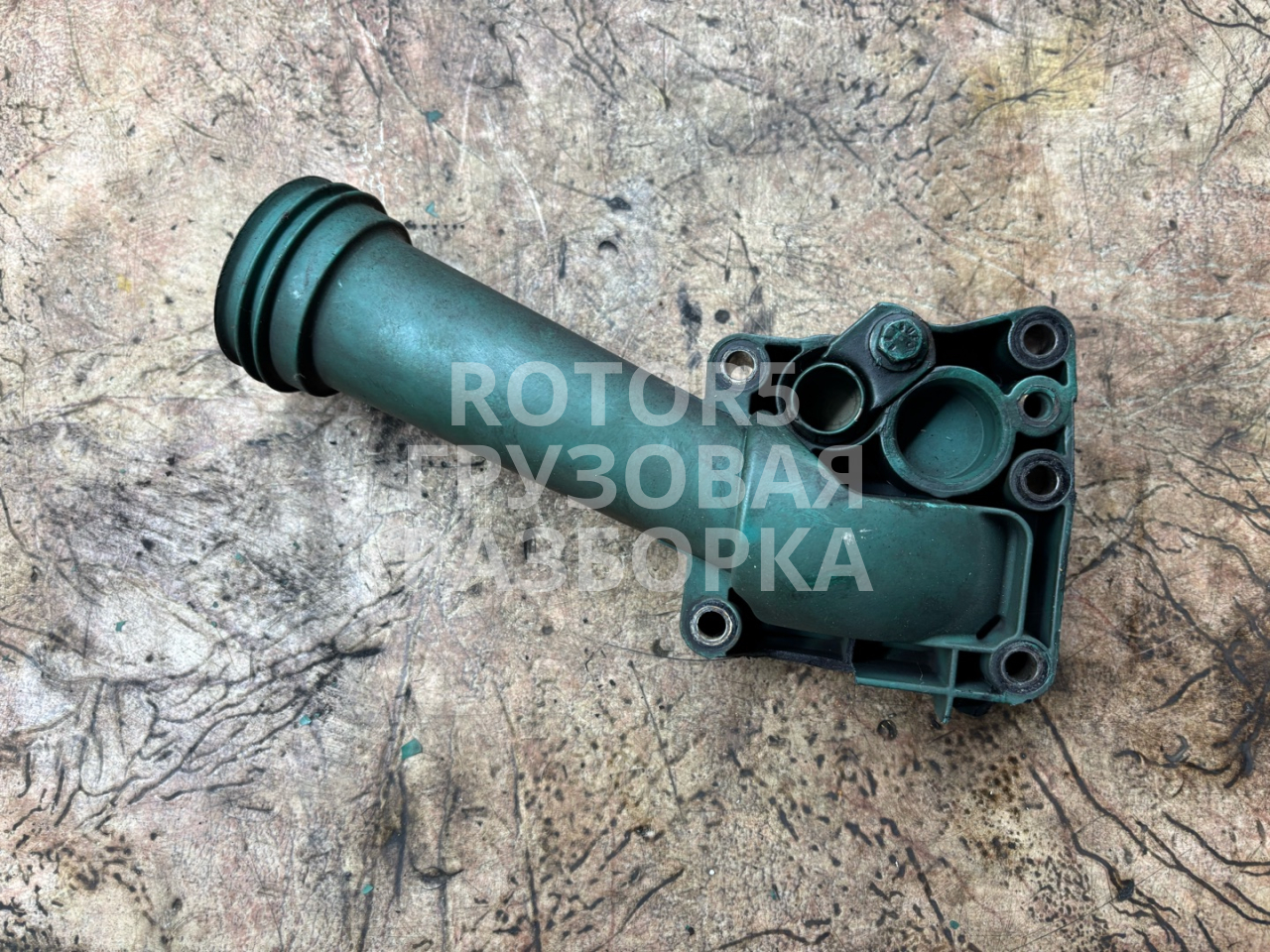 патрубок радиатора Volvo FH 2 поколение 2011, 20542128, 20555313 - фото №1