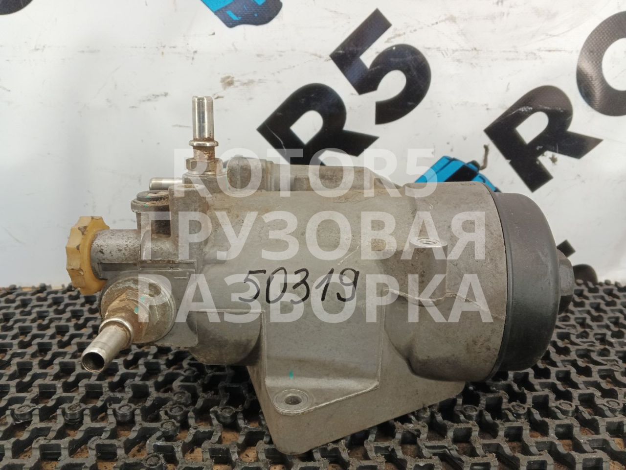 корпус топливного фильтра Sitrak C7H 1 2015, 10.5 л., D 2066, дизель, 201V125017288 - фото №1