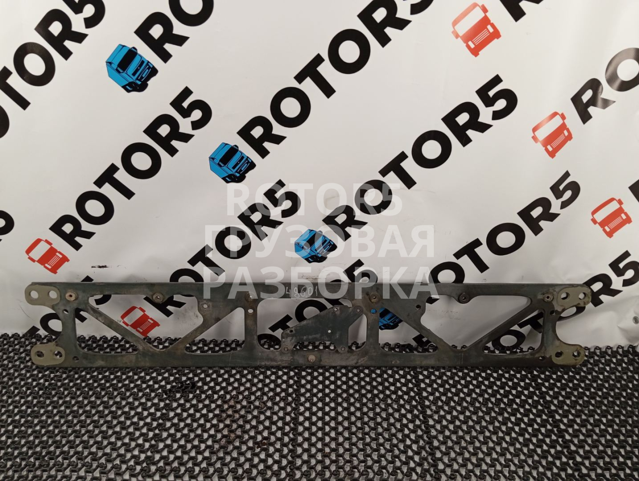 траверса поперечная рамы DAF CF-series 1 поколение 2019, 12.9 л., MX-13 390 H2, дизель - фото №1