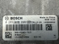 блок управления двигателем Sitrak C7H 1 2016, 10.5 л., D 2066, дизель, 202V258037915, 0281020248 - фото №7
