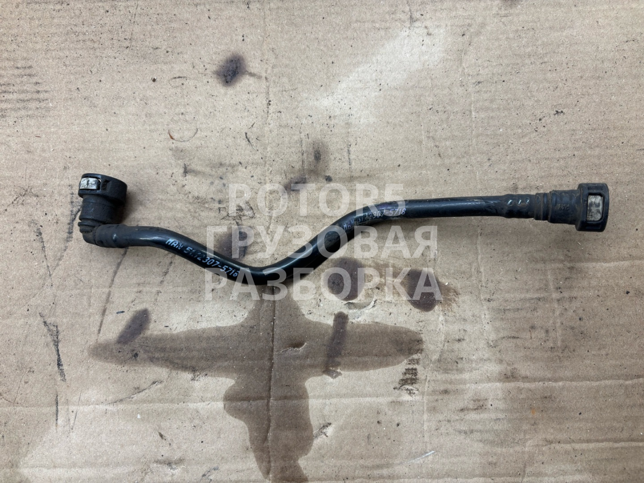 трубка топливная МАЗ-МАН 540559 1 2013, 12.0 л., D 2066 LF44, дизель, 51123075716 - фото №1