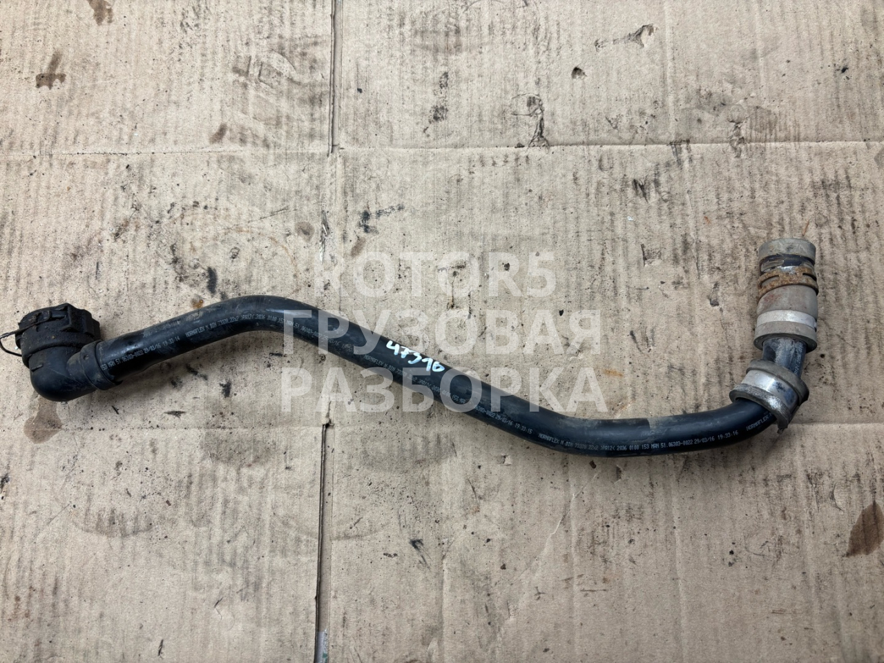 патрубок радиатора MAN TGX 1 поколение 2016, 12.4 л., D 2676 LF 45, дизель, 51063030022 - фото №1