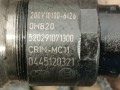 форсунка Sitrak C7H 1 2015, 10.5 л., D 2066, дизель, 200V101006126, 0445120321 - фото №3