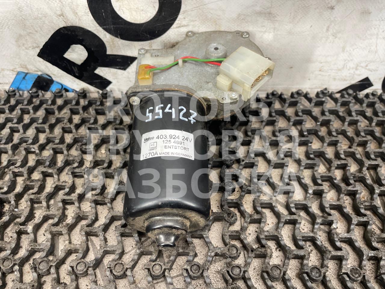 моторчик передних стеклоочистителей (дворников) DAF XF 105 1 поколение 2010, 12.9 л., MX 340, дизель, МКПП, белый, 1254891 - фото №1