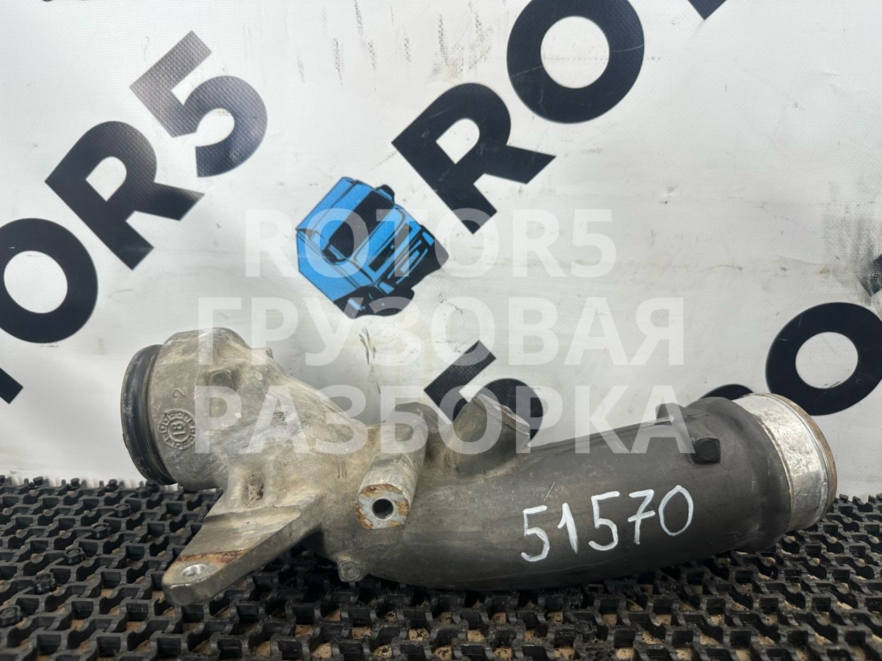 патрубок радиатора DAF CF-series 1 поколение 2019, 12.9 л., MX-13 390 H2, дизель, 1940131, 1944597 - фото №1