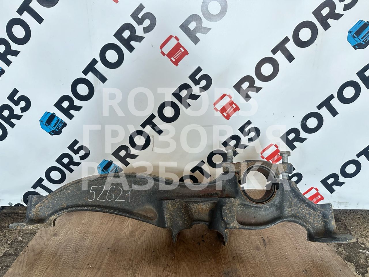 кронштейн крепления пневморессора правый DAF CF-series 1 поколение 2019, 12.9 л., MX-13 390 H2, дизель, 1896602 - фото №1