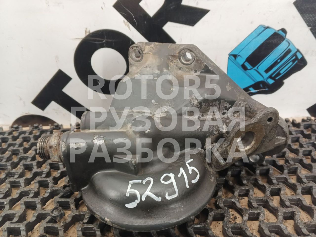 кронштейн масляного фильтра Scania R 5 поколение 2011, 11.7 л., DC 12.15, дизель, 1502757 - фото №1