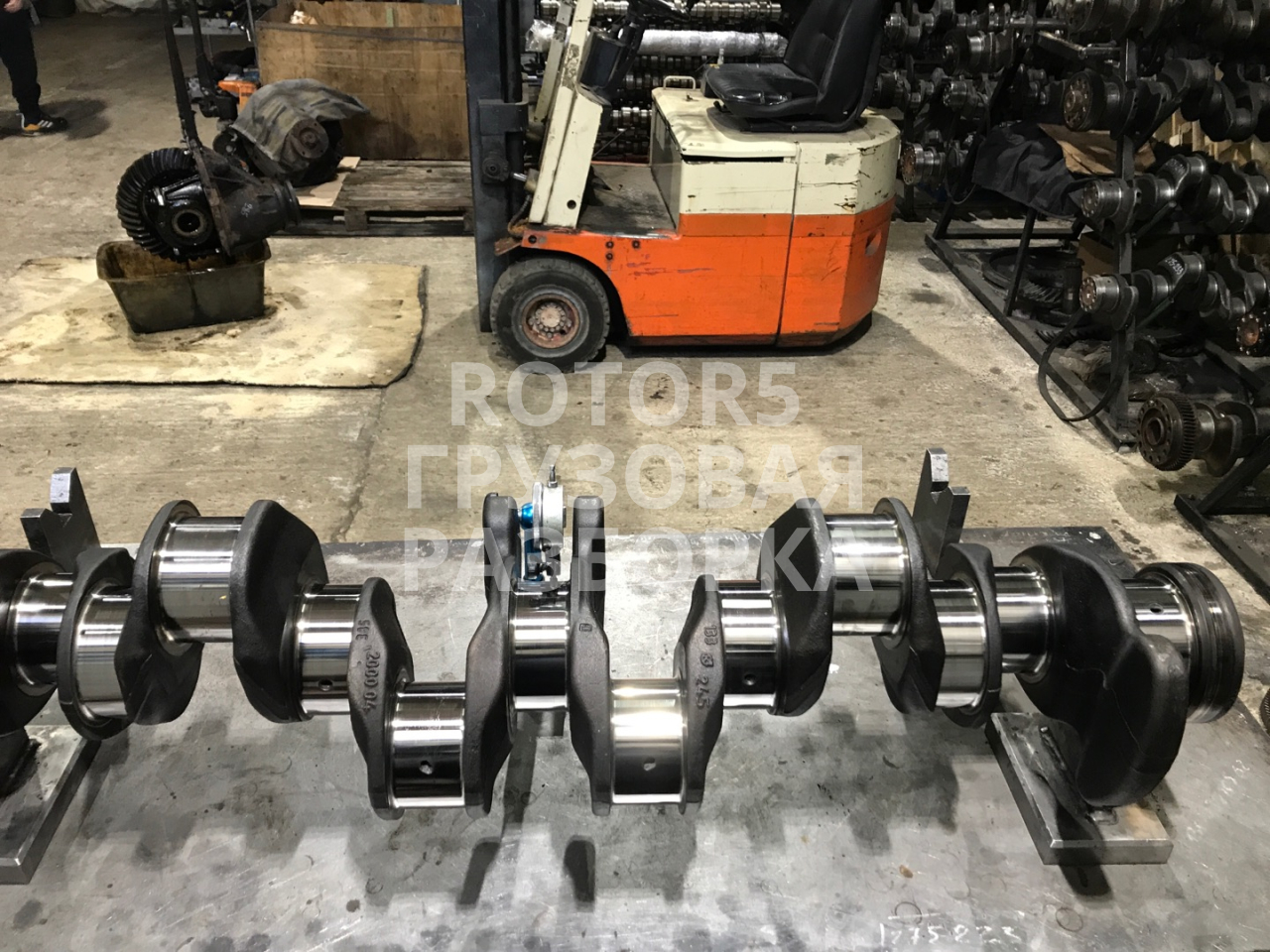 коленвал Volvo FH 3 поколение 2012, 12.8 л., дизель, 20486222 - фото №1