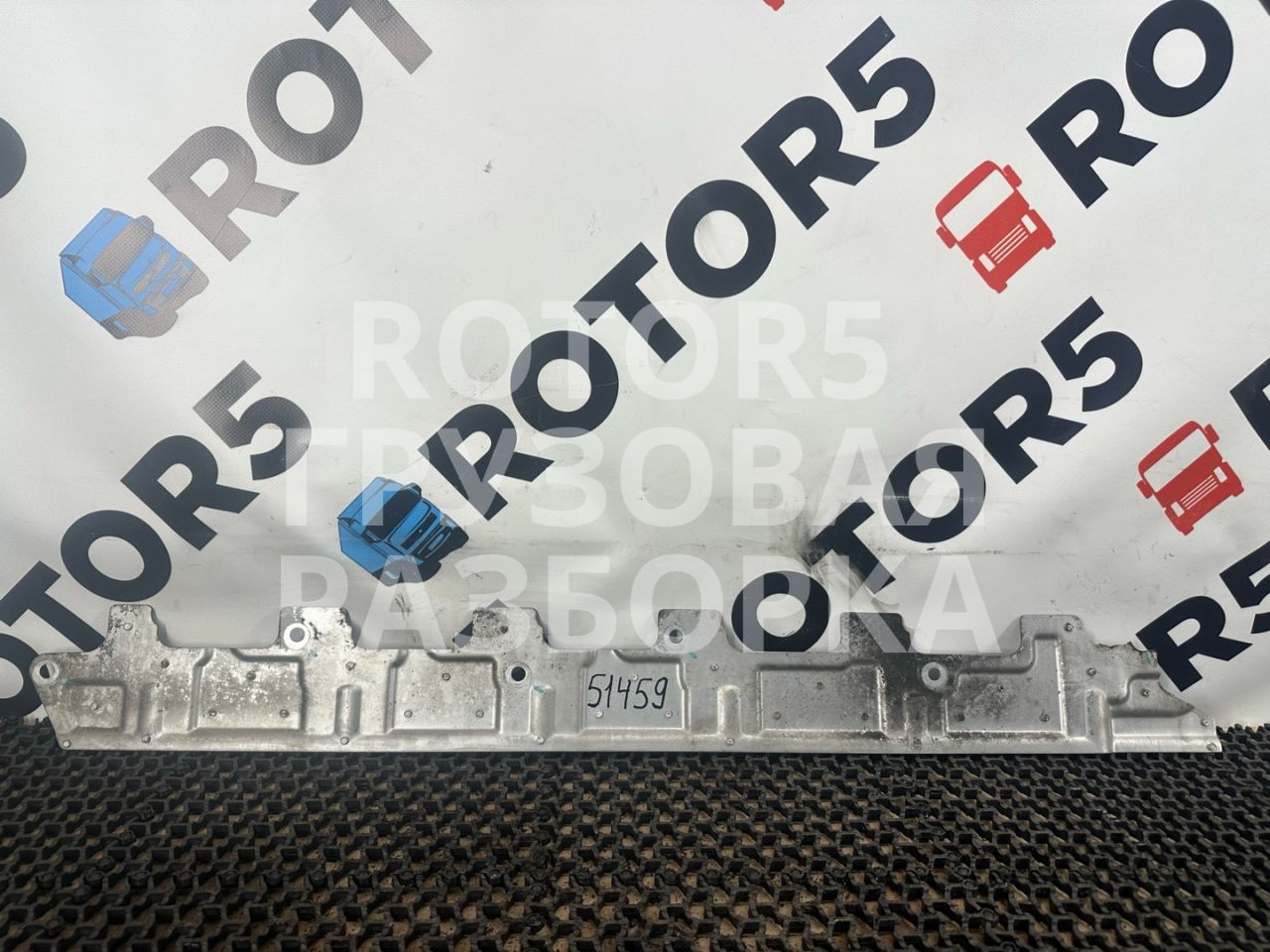 защита (экран) выпускного коллектора Sitrak C7H 1 2017, 10.5 л., D 2066, дизель, 201V081200403 - фото №1