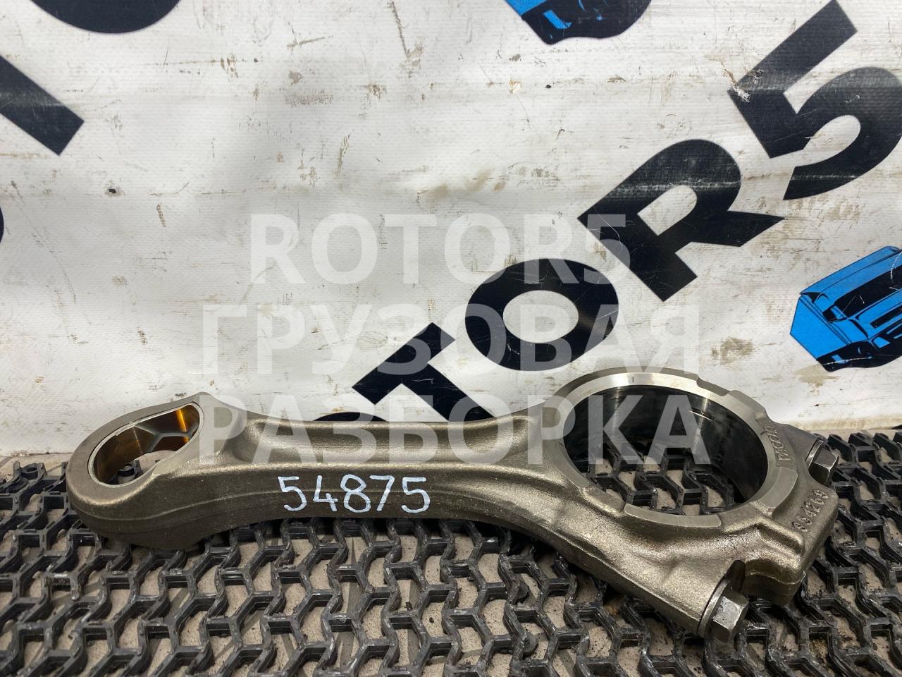 шатун DAF XF 106 1 поколение 2014, 12.9 л., MX-13 375, дизель, 1954269 - фото №1