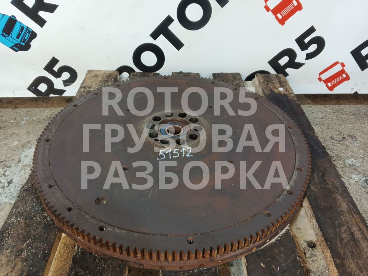 маховик Sitrak C7H 1 2017, 10.5 л., D 2066, дизель, 201023016091 - фото №1