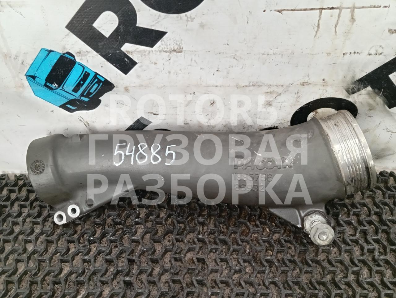 патрубок интеркулера DAF XF 106 1 поколение 2015, 12.9 л., MX-13 375, дизель, 1885756 - фото №1