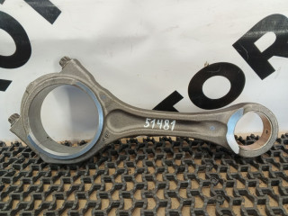 шатун Sitrak C7H 1 2017, 10.5 л., D 2066, дизель, 201024006120