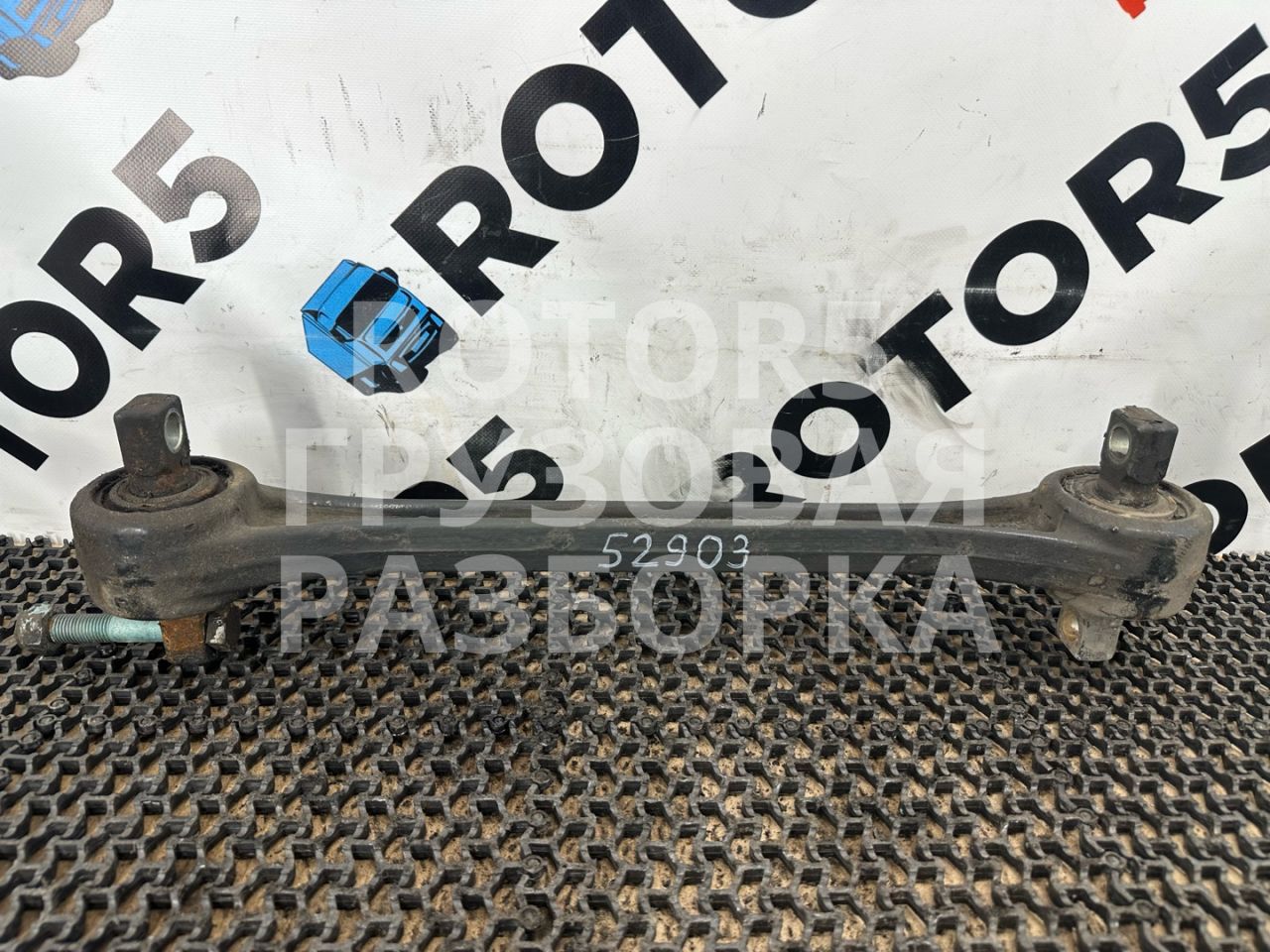 Реактивная тяга задней подвески MAN TGX 1 поколение 2014, 12.4 л., D 2676 LF 26, дизель, АКПП, красный, 81432206270 - фото №1