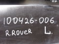 молдинг (накладка кузовная) Land Rover Range Rover 4 поколение 2016, 3.0 л., дизель, CK52-29149-AH - фото №6