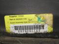 подножка Jeep Wrangler 4 поколение 2021, 68292910AE, 68392911AE - фото №12