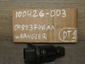 датчик коленвала Jeep Wrangler 4 поколение 2018, 2.0 л., бензин, 04893746AA - фото №7
