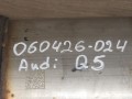 катализатор Audi Q5 FY 2019, 2.0 л., дизель, 80A131703T - фото №8