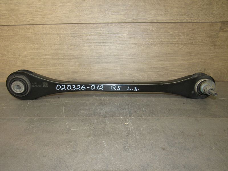 рычаг задний левый Audi Q5 FY 2019, 80A501529A - фото №1
