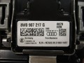 камера переднего обзора Audi A4 B9 [рестайлинг] 2021, 8W0907217G - фото №7