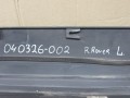 накладка на порог Land Rover Range Rover 4 поколение 2016, CPLA-101D57-AA - фото №12
