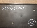 блок комфорта Land Rover Range Rover 4 поколение 2016, GX73-14F041-AL - фото №8