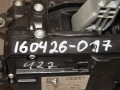 кулиса Audi A4 B9 [рестайлинг] 2021, седан, 8W1713041Q - фото №8