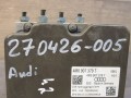 блок ABS Audi Q7 4M 2018, 4M0907379T - фото №9