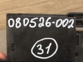 кнопка обогрева сидений Land Rover Range Rover 4 поколение 2016, DPLA-14C725-DA - фото №6