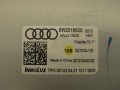 монитор мультимедиа Audi A4 B9 [рестайлинг] 2021, 8W2919620 - фото №6