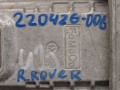 рулевая колонка Land Rover Range Rover 4 поколение 2016, 3.0 л., дизель - фото №14