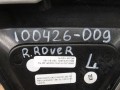 Декоративная накладка центральной консоли Land Rover Range Rover 4 поколение 2016, 3.0 л., дизель, CK52-044D85-AC - фото №8
