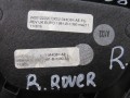 Декоративная накладка центральной консоли Land Rover Range Rover 4 поколение 2016, 3.0 л., дизель, CK52-044D84-AC - фото №5