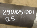 рулевая рейка Audi Q5 8R [рестайлинг] 2014, 8R0909144B - фото №12