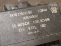 свеча накала Land Rover Range Rover 4 поколение 2016, 3.0 л., дизель, 9X2Q12B533BB - фото №5