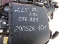 двигатель Mercedes-Benz GLS-Класс X166 2018, 3.0 л., бензин, A2760101514, 276.921 - фото №9