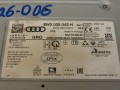навигация Audi A4 B9 [рестайлинг] 2021, 2.0 л., бензин, 8W0145673AN - фото №8
