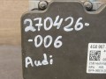 блок ABS Audi A6 4G/C7 [рестайлинг] 2014, 4G0907379Q - фото №9