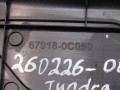 накладка на порог внутренняя Toyota Tundra 3 поколение XK70 2024, 3.5 л., бензин, 67918-0C050 - фото №5