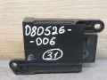кнопка обогрева сидений Land Rover Range Rover 4 поколение 2016, DPLA-14C725-DA - фото №5
