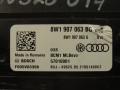 блок комфорта Audi Q5 FY [рестайлинг] 2021, 8W1907063BG - фото №5