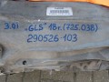 КПП автоматическая (АКПП) Mercedes-Benz GLS-Класс X166 2018, 3.0 л., бензин, 725038, 1662708602 - фото №9